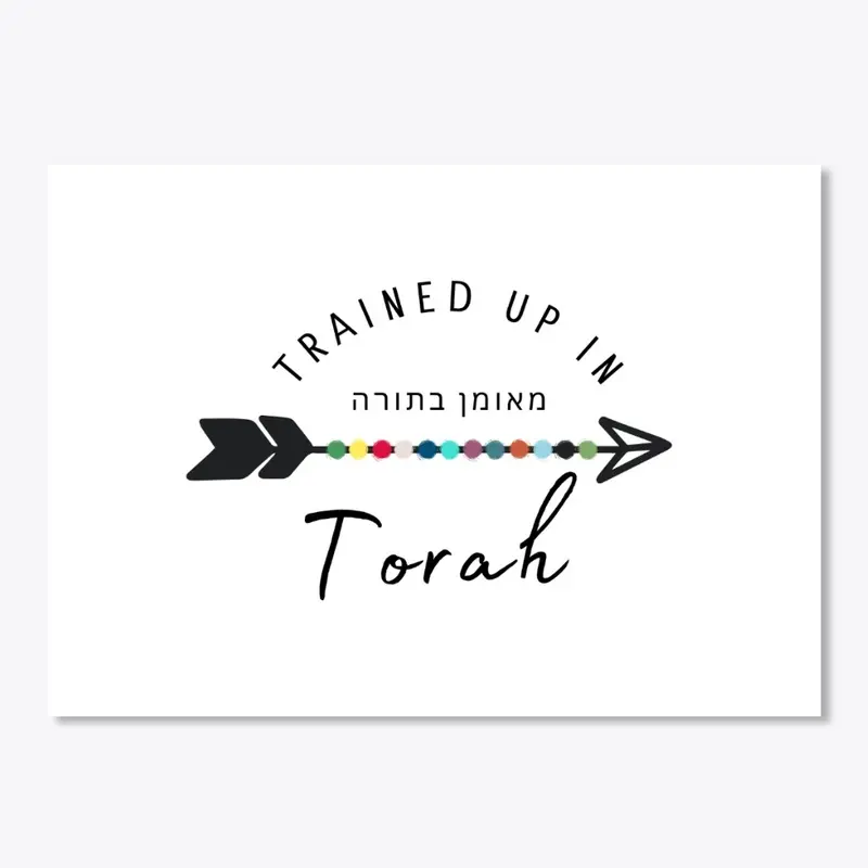 Trained up in Torah Tee Shirt